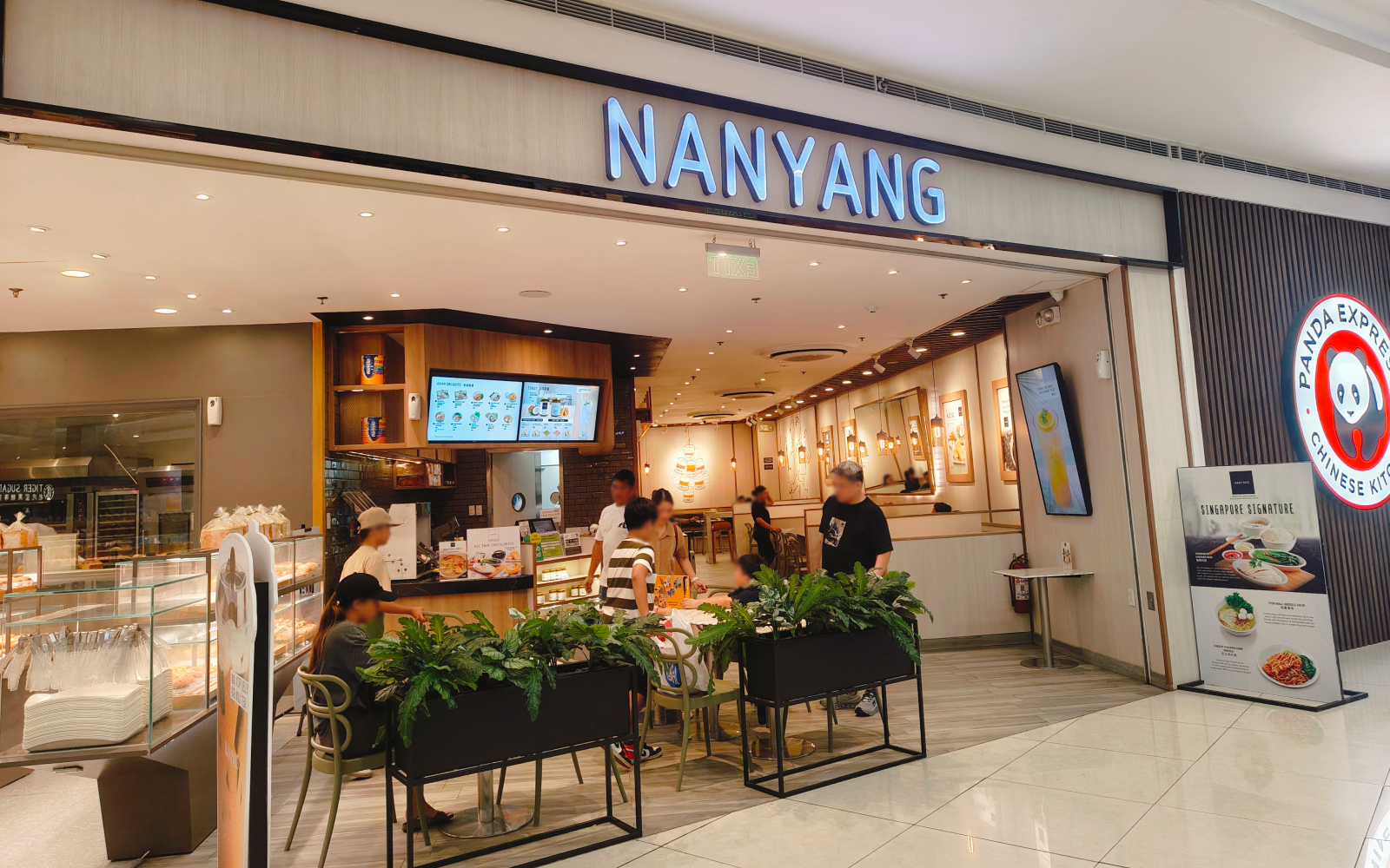 NANYANG in SM Mall of Asia